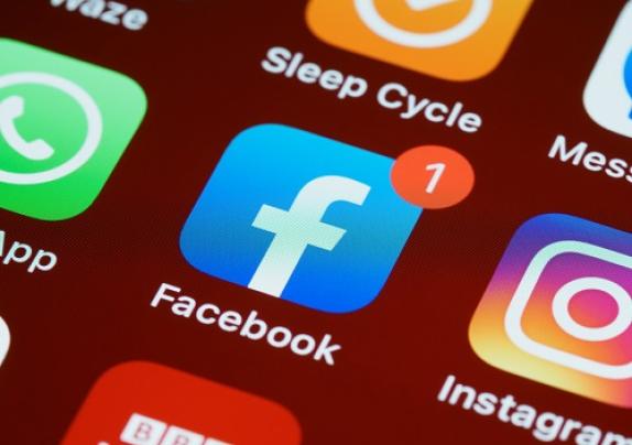 Tech News : 20 NHS Trusts Shared Personal Data With Facebook