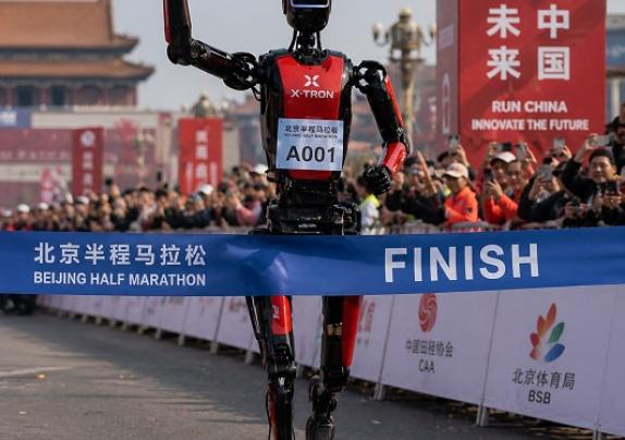Tech News : Robot Beats Human Half-Marathon Record